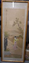 A CHINESE REPUBLICAN PERIOD INK WATERCOLOUR LANDSCAPE depicting a female within a landscape. 122