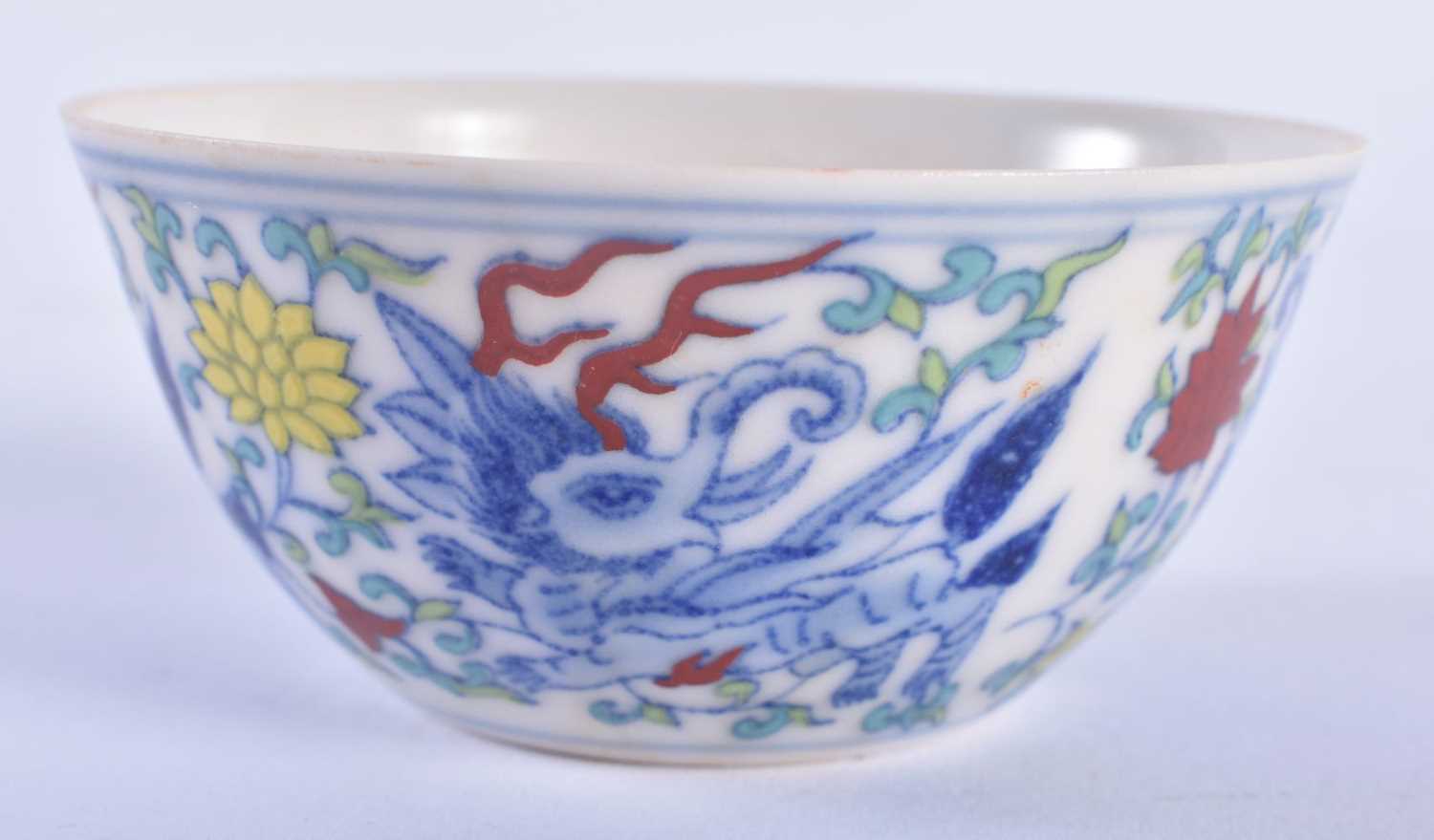 A CHINESE GE TYPE CHRYSANTHEMUM MOULDED POTTERY BRUSH WASHER together with two hares foot type bowls - Image 7 of 9