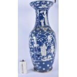 A LARGE 19TH CENTURY CHINESE POWDER BLUE GLAZED PORCELAIN VASE Qing. 59 cm x 24 cm.