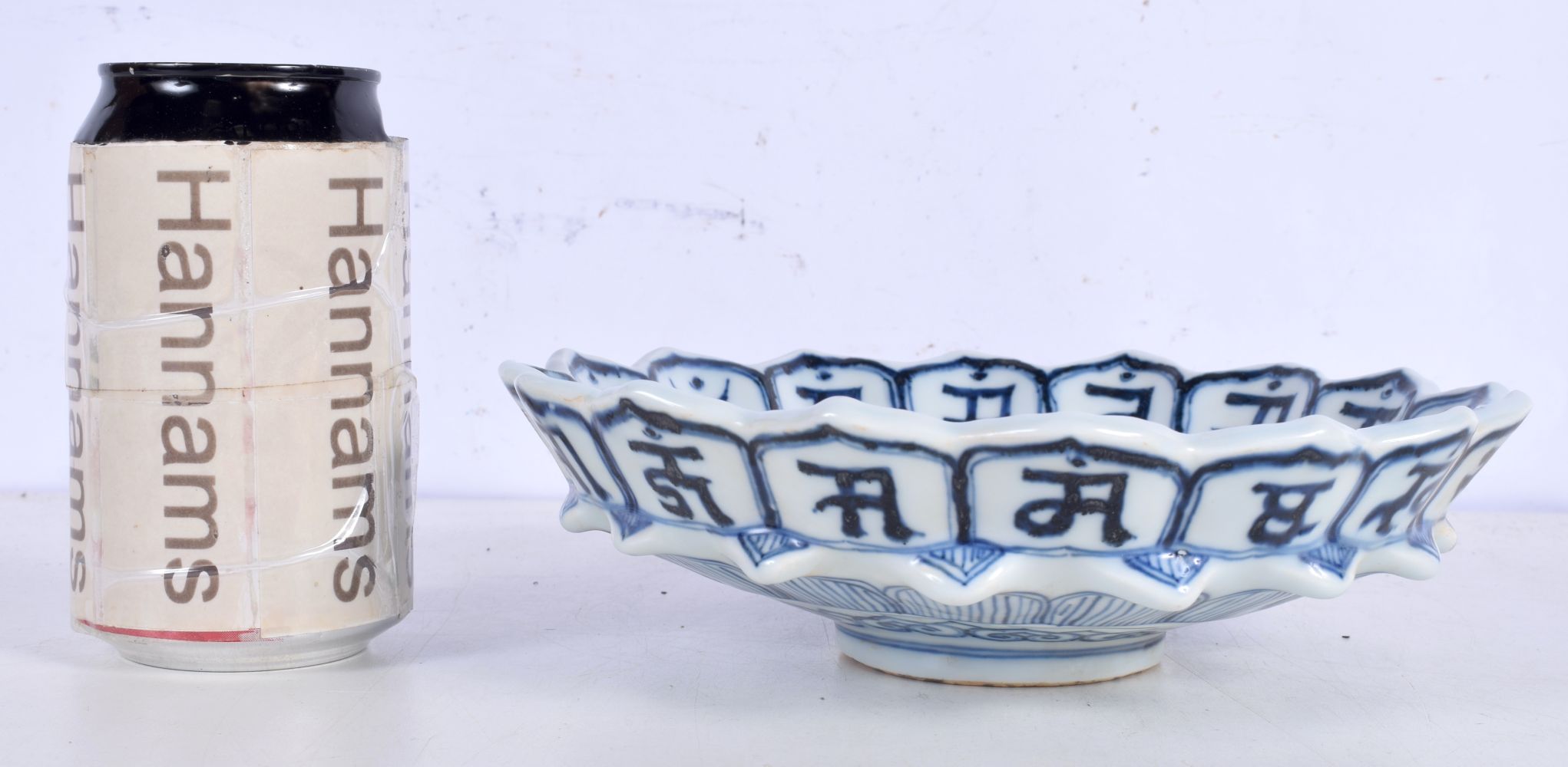 A Chinese Porcelain Lanca character petal shaped bowl 5 x 20 cm.