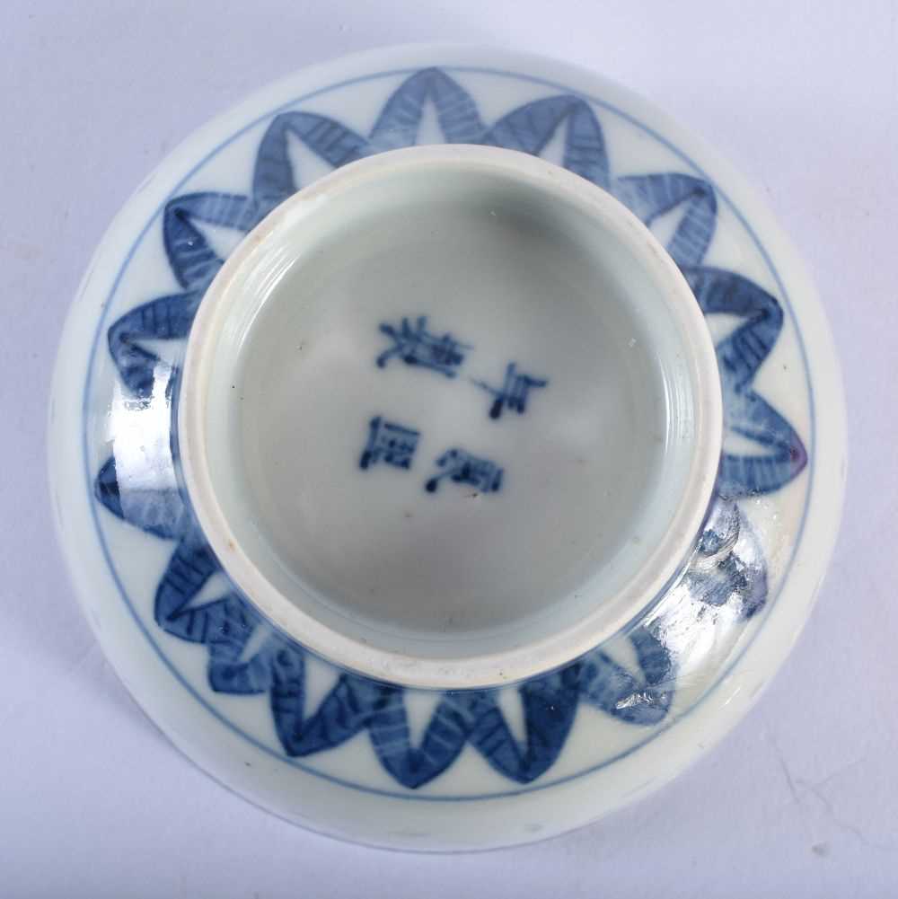 A 19TH CENTURY CHINESE BLUE AND WHITE PORCELAIN BOWL Qing, together with three other teabowls. - Image 4 of 7