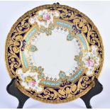 Royal Crown Derby Judge Gary service pudding basin with initial ‘G’, highly gilt by George