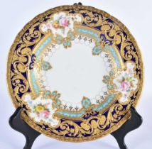 Royal Crown Derby Judge Gary service pudding basin with initial ‘G’, highly gilt by George