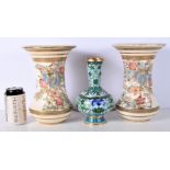 A pair of Japanese Satsuma vases decorated with foliage together with a Chinese Cloisonne vase 25cm