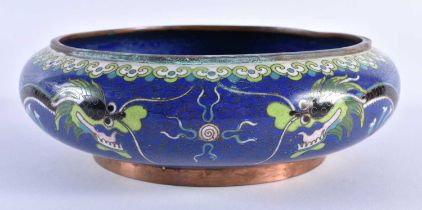A LATE 19TH CENTURY CHINESE CLOISONNE ENAMEL CIRCULAR CENSER Qing, decorated with a stylised dragon.