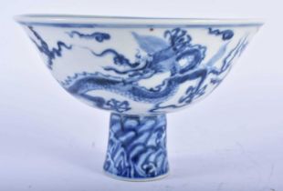A CHINESE BLUE AND WHITE PORCELAIN DRAGON STEM CUP 20th Century. 11cm x 15 cm.