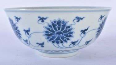 A CHINESE BLUE AND WHITE PORCELAIN BOWL Guangxu mark and possibly of the period. 17 cm diameter.