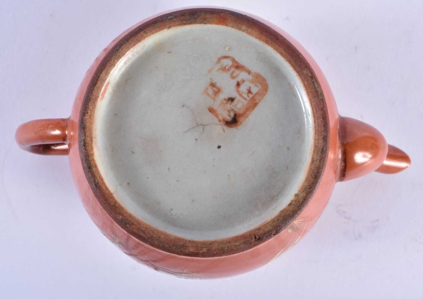 A CHINESE REPUBLICAN PERIOD CORAL GROUND PORCELAIN TEAPOT AND COVER. 14 cm wide. - Image 5 of 5