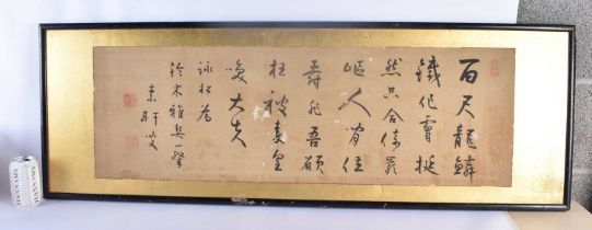 Chinese School (19th Century) Calligraphy panel, Ink work. 130 cm x 42 cm.