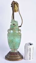 A LARGE 19TH CENTURY CHINESE CARVED GREEN QUARTZ VASE AND COVER LAMP Qing. 50 cm high.
