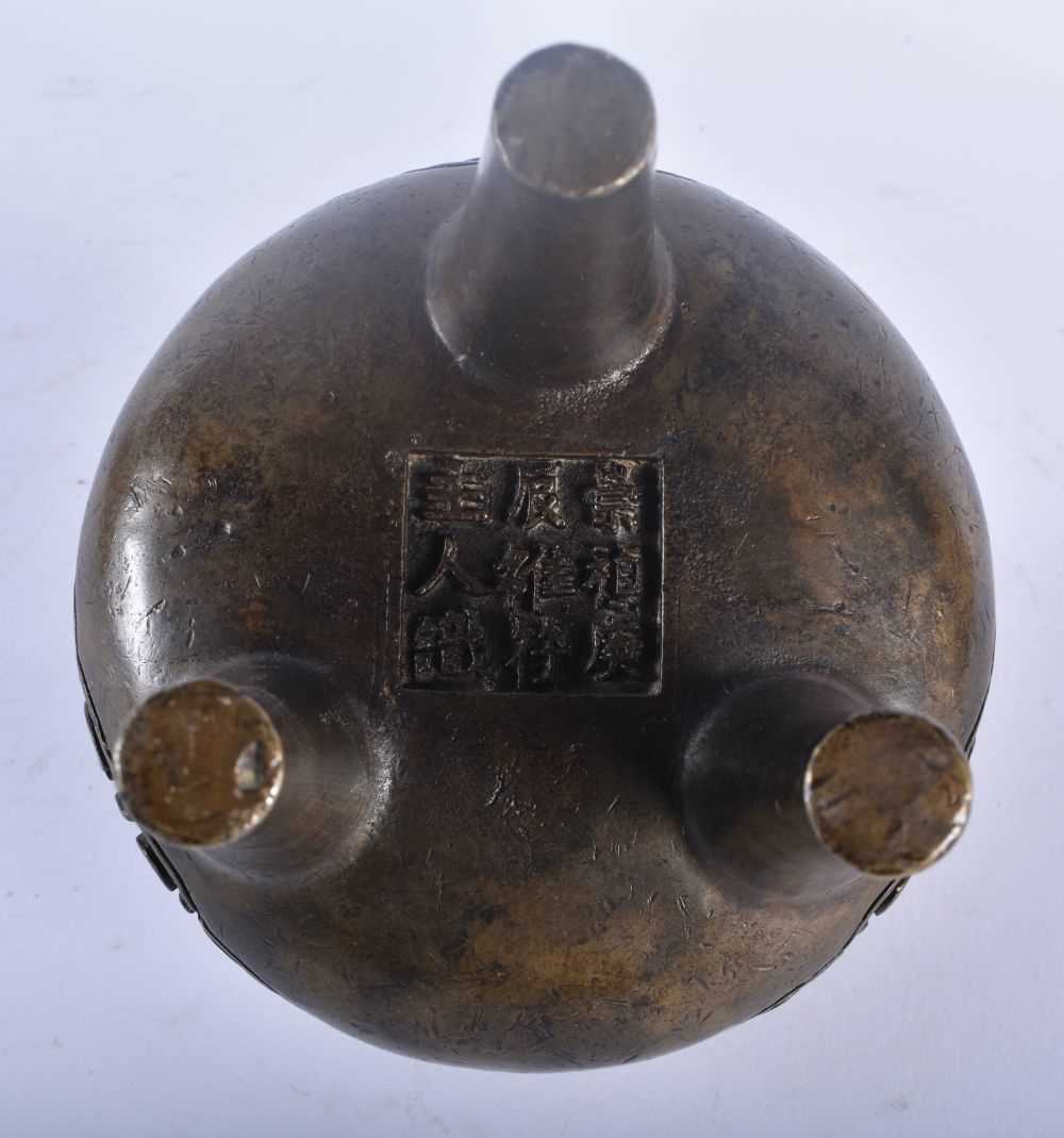 A CHINESE QING DYNASTY TWIN HANDLED BRONZE ISLAMIC MARKET CENSER bearing King marks to base. 12 cm x - Image 6 of 6