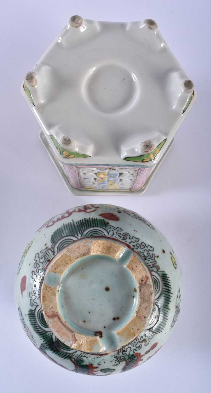 A 19TH CENTURY CHINESE PORCELAIN CENSER Qing, together with another censer ec. Largest 10 cm x 10 - Image 8 of 8