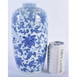 A CHINESE BLUE AND WHITE PORCELAIN VASE possibly 19th century, bearing Yongzheng marks to base,