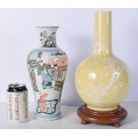 A Chinese Porcelain Famille Verte vase together with a Chinese Jingdezhen vase 29 cm (2).