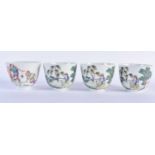 FOUR CHINESE PORCELAIN FAMILLE ROSE TEABOWLS 20th Century. 7 cm x 6 cm. (4)