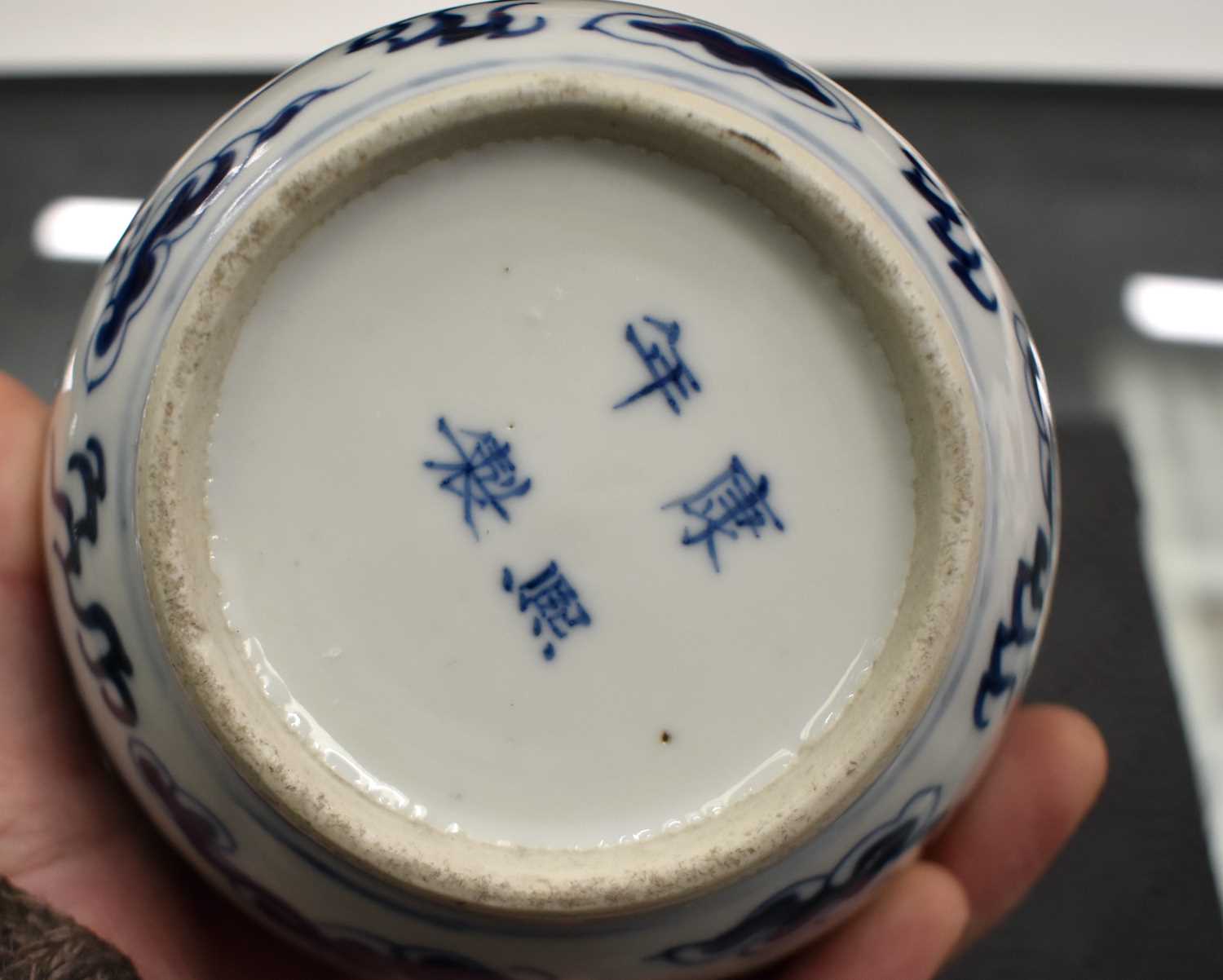 A PAIR OF 19TH CENTURY CHINESE BLUE AND WHITE PORCELAIN GLOBULAR CENSERS bearing Kangxi marks to - Image 10 of 18