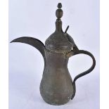 An Antique Arabic Middle Eastern Islamic Bedouin Dallah Coffee Pot.  40cm x 34cm x 14cm