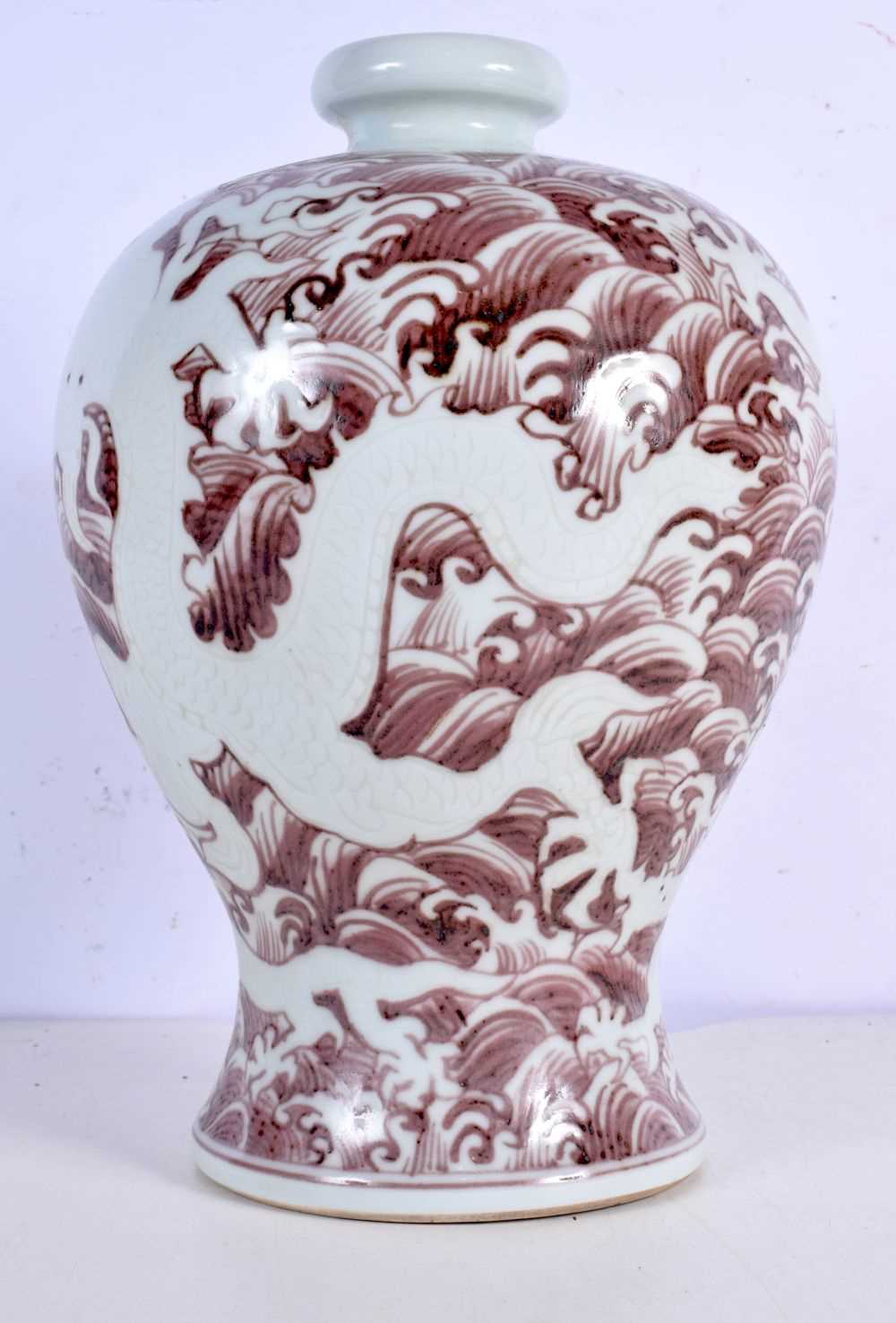 A Chinese Porcelain brown underglaze Meiping vase decorative with a dragon 30 cm. - Image 3 of 6