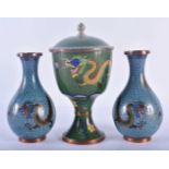 A PAIR OF 19TH CENTURY CHINESE CLOISONNE ENAMEL DRAGON VASES together with a later vase and cover.