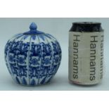 A Chinese porcelain blue and white pumpkin jar with lid 12 cm.