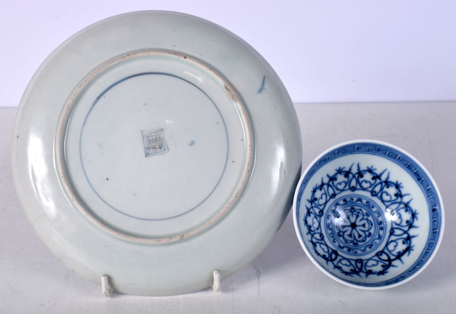 A Chinese porcelain blue and white Tea bowl together with a plate 18cm (2). - Image 6 of 8