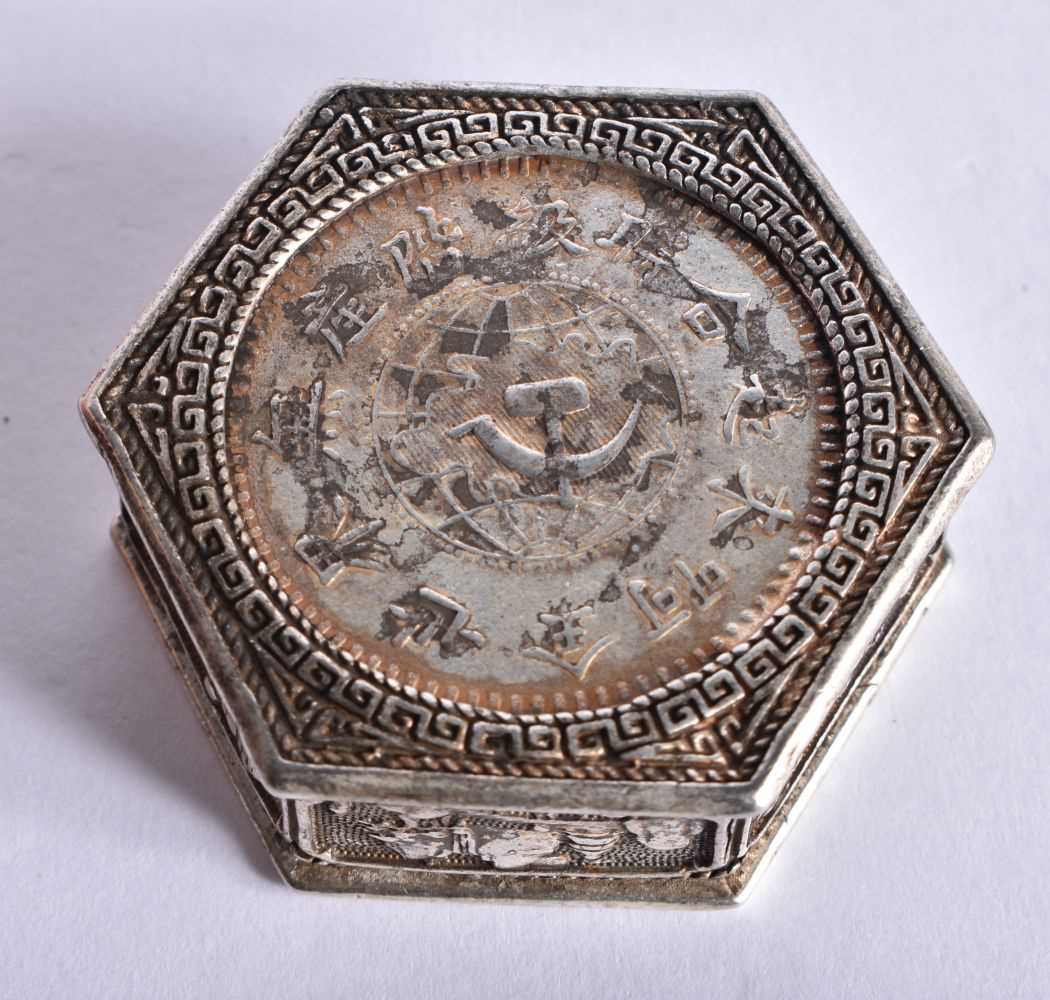 A CHINESE WHITE METAL COIN BOX 20th Century. 108.4 grams. 19 cm x 4.75 cm. - Image 3 of 12