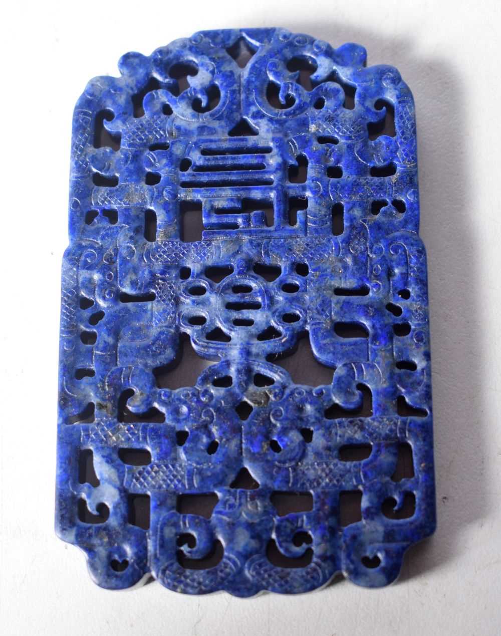 A Carved Lapis Pendant. 8 cm x 5 cm x 0.6 cm, weight 51g - Image 2 of 2