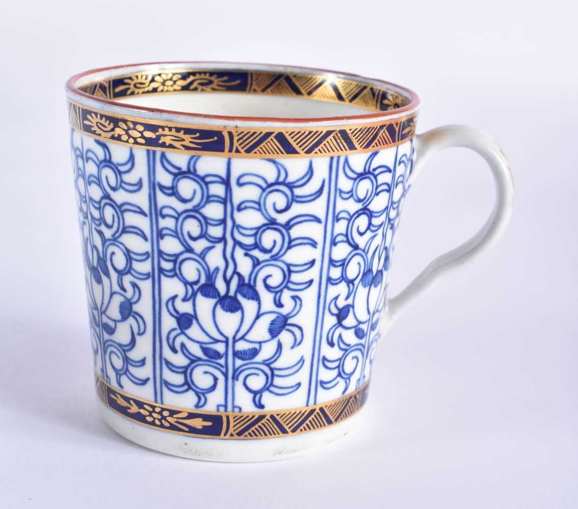 Chamberlain coffee can with Finger and Thumb pattern, Barr Flight and Barr coffee printed with rural - Image 8 of 10