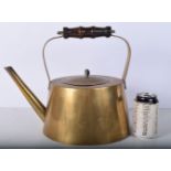 A heavy vintage copper kettle 32 cm