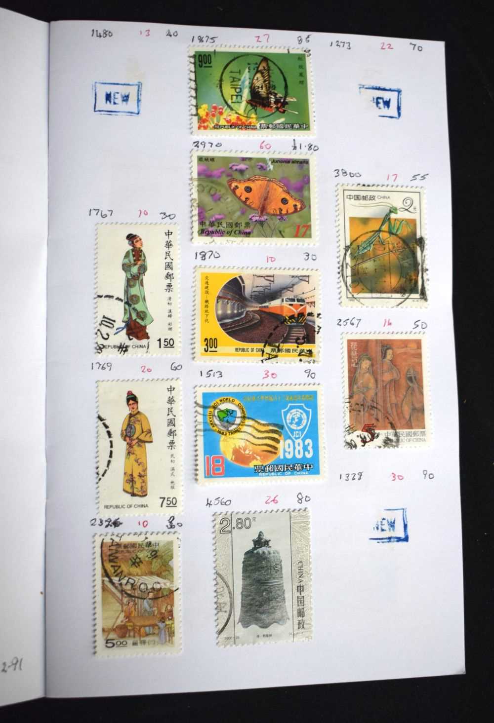 A collection of worldwide stamps China, Taiwan, Spain, Caribbean, Germany etc (Qty) - Image 6 of 22