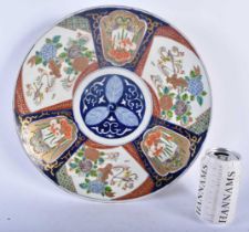 A LARGE 19TH CENTURY JAPANESE MEIJI PERIOD IMARI DISH painted with foliage and landscapes. 27 cm