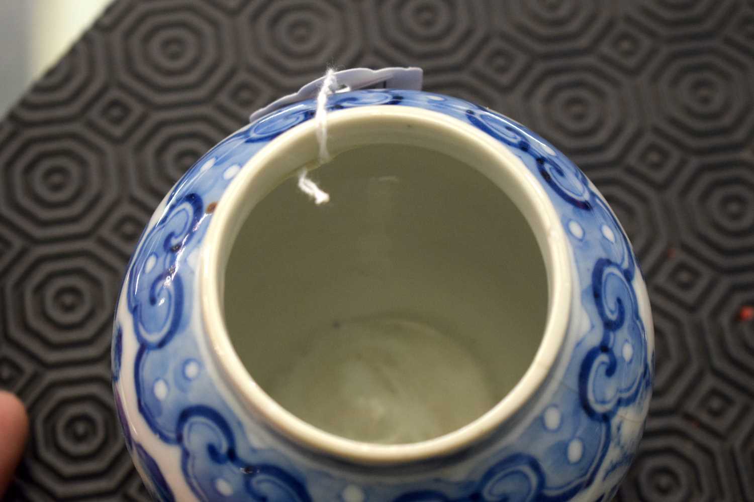 A 19TH CENTURY CHINESE BLUE AND WHITE PORCELAIN JAR bearing Kangxi marks to base, together with a - Image 20 of 27