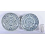 A LARGE PAIR OF 19TH CENTURY CHINESE BLUE AND WHITE DIANA SHIPWRECK CARGO DISHES painted with