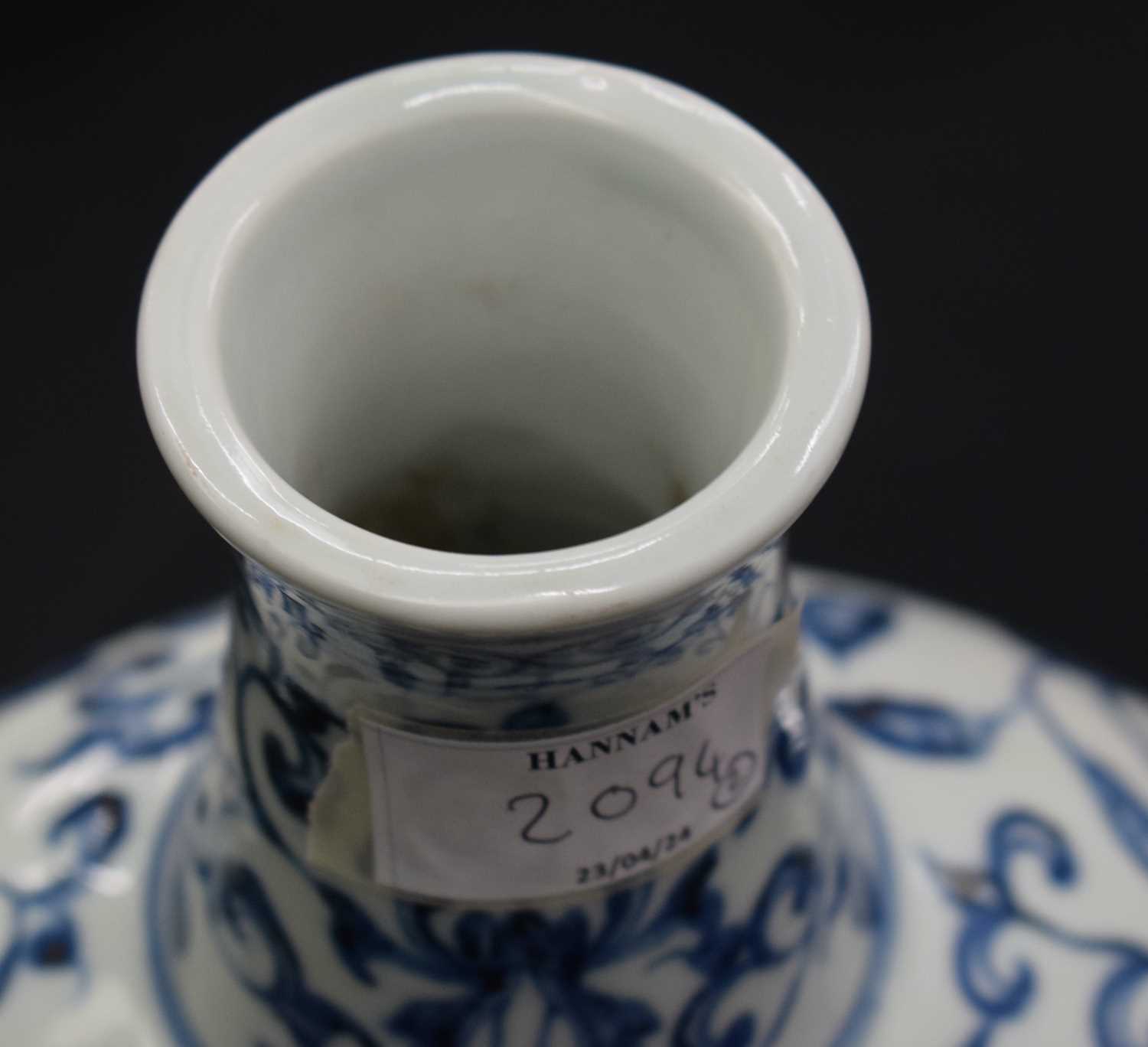 A LARGE CHINESE COAL GROUND PORCELAIN VASE 20th Century, bearing Qianlong marks to base, together - Image 28 of 28