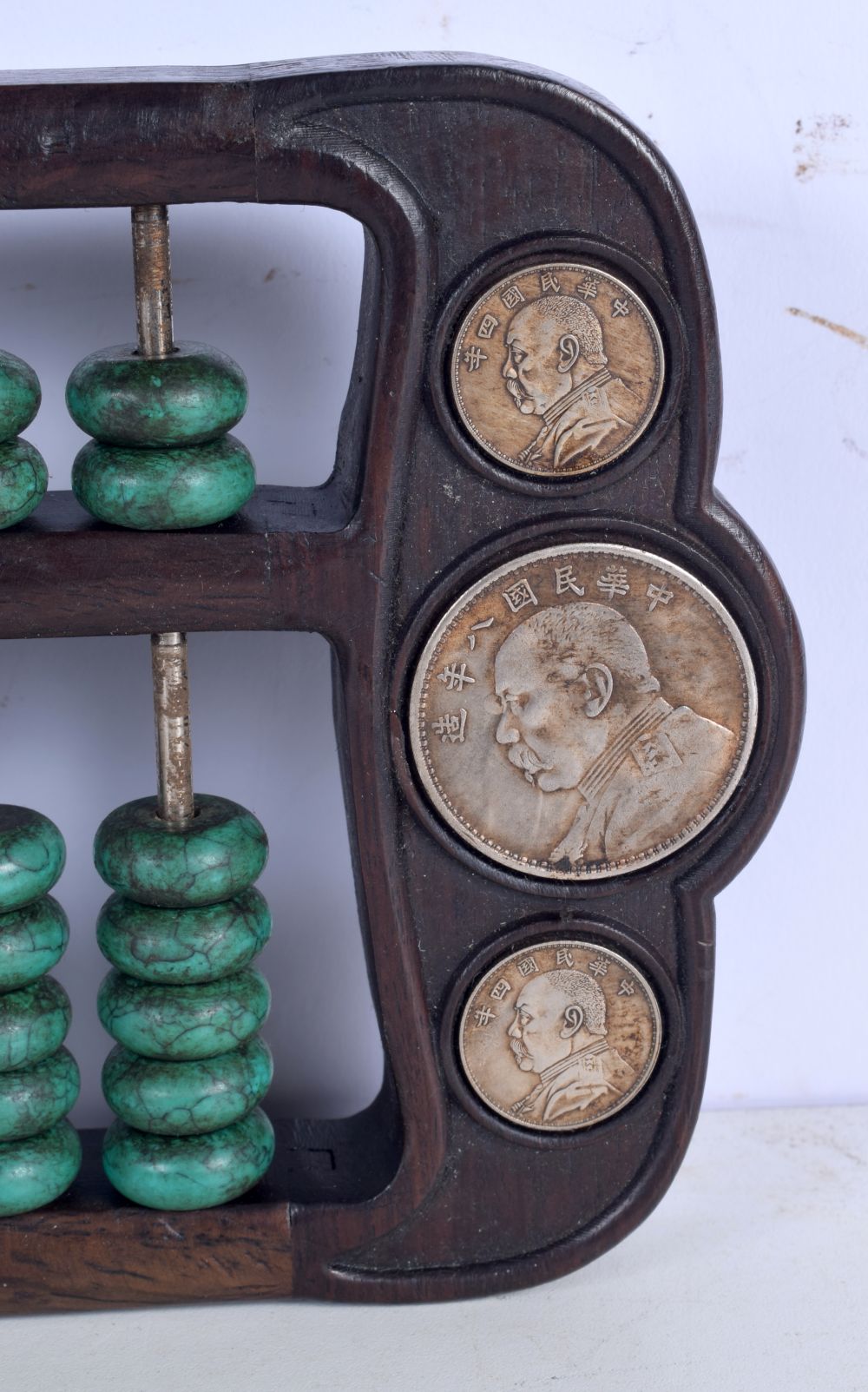 A Chinese hardwood and Turquoise bead abacus 15 x 42 cm. - Image 7 of 8