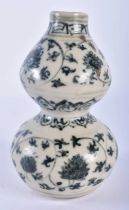 A 16TH/17TH CENTURY CHINESE VIETNAMESE ANAMESE BLUE AND WHITE PORCELAIN GOURD VASE King. 12 cm