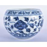 A CHINESE BLUE AND WHITE King STYLE PORCELAIN CENSER probably Qing dynasty. 10 cm x 7 cm.