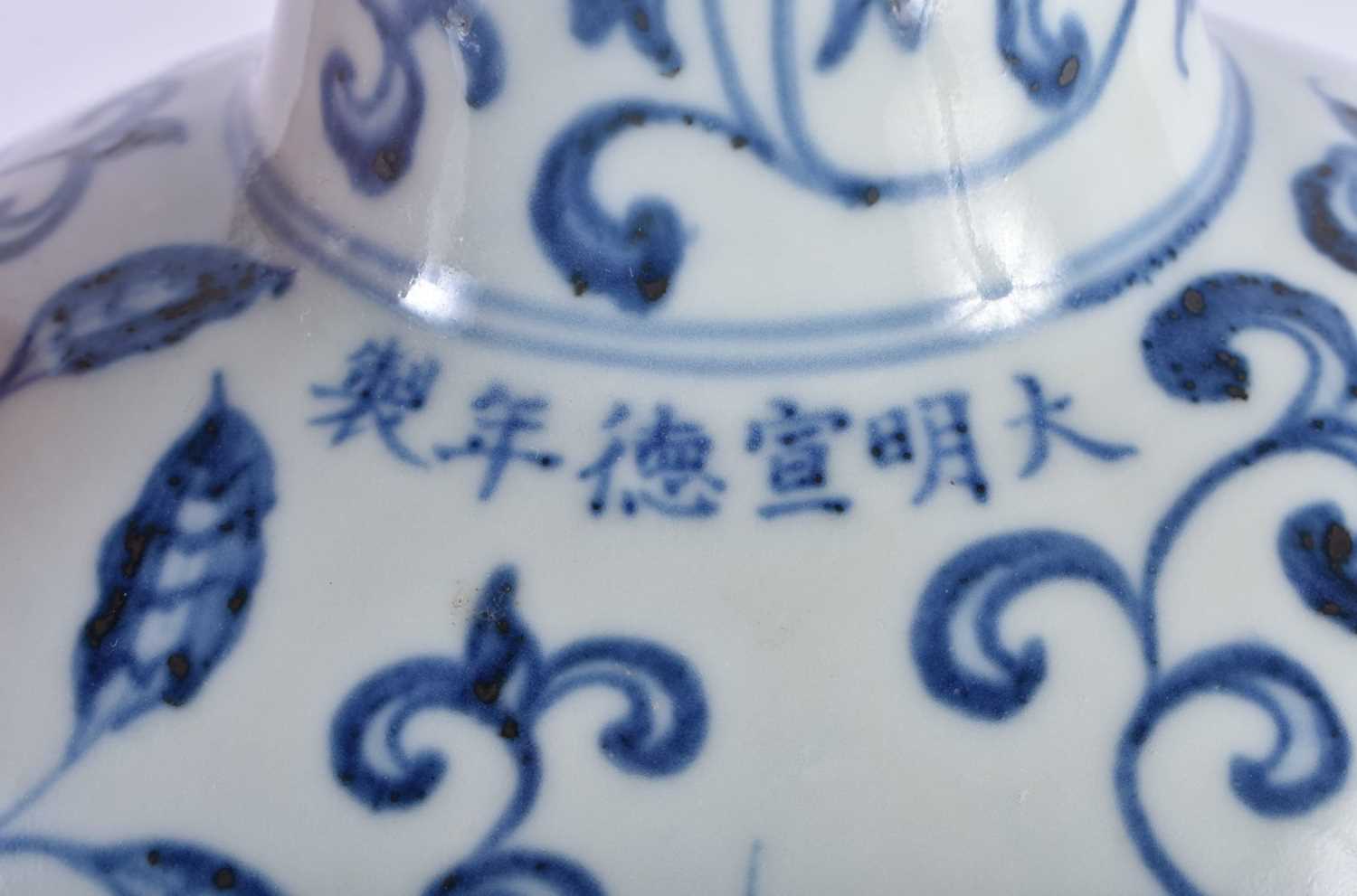 A LARGE CHINESE COAL GROUND PORCELAIN VASE 20th Century, bearing Qianlong marks to base, together - Image 4 of 28