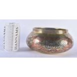 A 19TH CENTURY MIDDLE EASTERN SILVER INLAID MAMLUK BRONZE CENSER decorated with calligraphy and