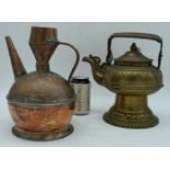 A 19th century Central Asian copper Ewer together with a 19th brass engraved Minang Kabau Malay