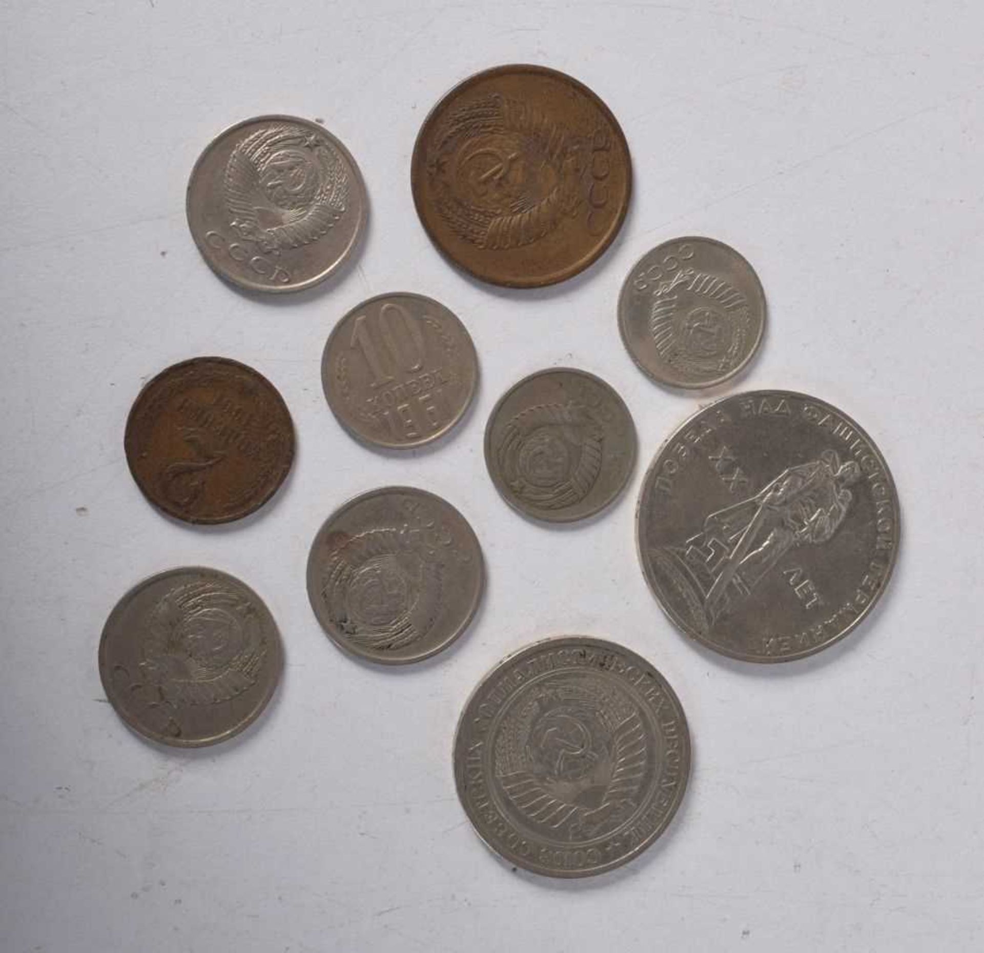 A collection of Russian coins (10). - Image 2 of 4