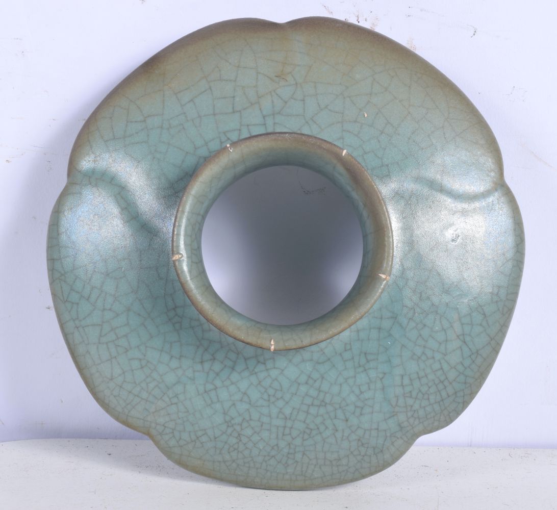A Chinese Porcelain Crackle glazed Celadon Tea cup tray 7 x 18 cm. - Image 6 of 6