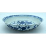 A Chinese porcelain blue and white dish decorated with Phoenix 25 cm.