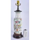 AN EARLY 20TH CENTURY CHINESE FAMILLE ROSE PORCELAIN LAMP Late Qing/Republic. 51 cm high.