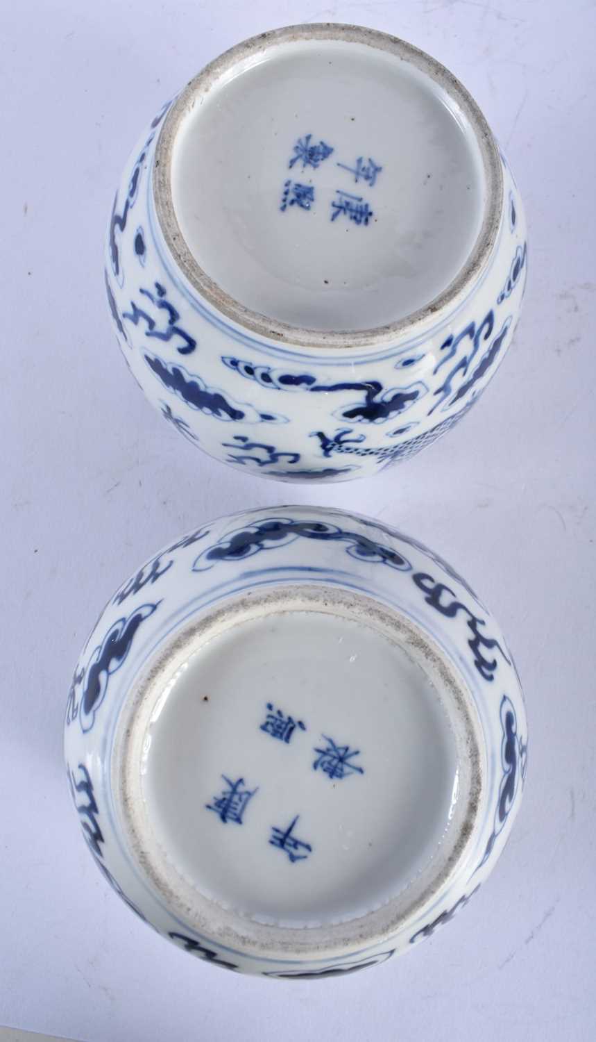 A PAIR OF 19TH CENTURY CHINESE BLUE AND WHITE PORCELAIN GLOBULAR CENSERS bearing Kangxi marks to - Image 4 of 18