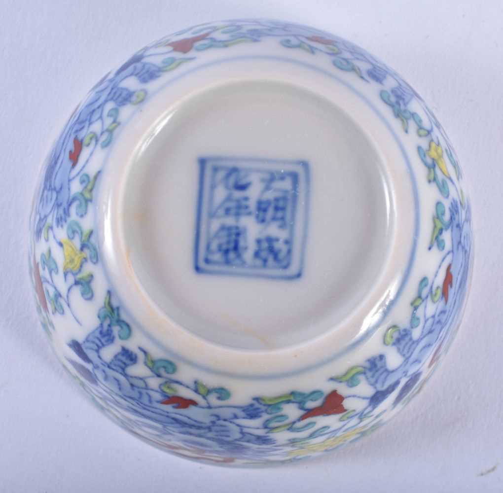 A CHINESE GE TYPE CHRYSANTHEMUM MOULDED POTTERY BRUSH WASHER together with two hares foot type bowls - Image 9 of 9