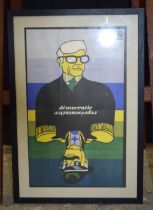 A framed Cuban Protest poster by in support of political reform 52 x 30cm
