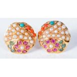 A Pair of 22 Carat Gold Earrings set with Pearls, Emeralds and Rubies. Stamped 22 CT, 1.6 cm