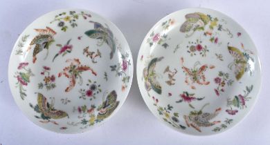 A PAIR OF CHINESE FAMILLE ROSE PORCELAIN BUTTERFLY DISHES Late Qing/Republic, bearing Qianlong marks
