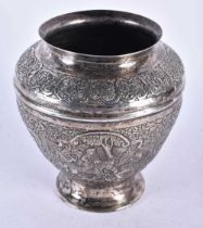 A Persian Silver Vase decorated with Figures and Landscapes. 18cm x 17cm, weight 624g